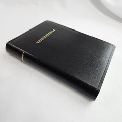 Eastern Armenian Holy Bible Ararat Translation Armenia Language Scripture East