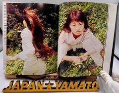 Namaiki Girl Photo book Kishin Shinoyama Chiaki Kuriyama 1996 From JAPAN