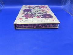 Once Upon a Demon’s Heart – K. M. Moronova BOOKISH DARKLY Box Edition SEALED