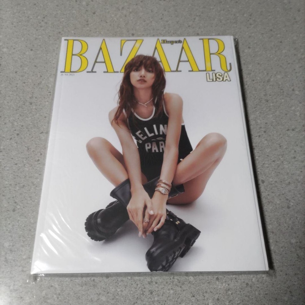 Ahn Hyo-seop Bazaar Korea June 2023 Photo Book 11.8×9.1in New