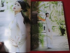 Vintage Japanese Gravure Erotic Book/Magazine Wani Books P6