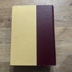 Webster’s Thrid New International Dictionary 1993 Unabridged Large Hardcover