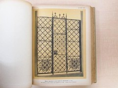 Les Anciens Maitres Serruriers Et Leurs Meilleurs Travaux 10.2in x 12.8in French