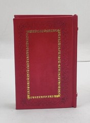 The Star Trek: Deep Space Nine: The Ferengi Rules Of Acq [Premium Leather Bound]