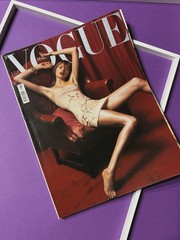 Vogue Italia January 2003 #629