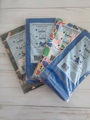 Jumbo Stretchable Book Cover 10.5in x 11.5in Reusable and Washable (Set of 4)