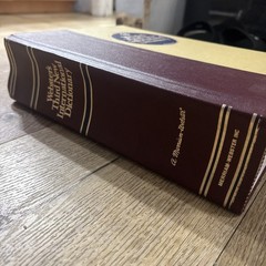 Webster’s Thrid New International Dictionary 1993 Unabridged Large Hardcover