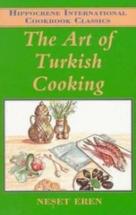 The Art of Turkish Cooking – paperback, 0781802016, Neset Eren