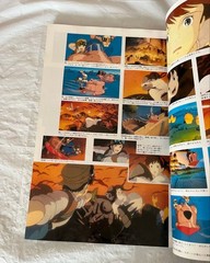 1980s Castle in the Sky Romantic Album Studio Jibril Hayao Miyazaki