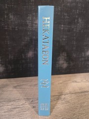 The Hekataeon Jack Grayle Second Trade Edition 2026 Hekate Occult Grimoire Rare