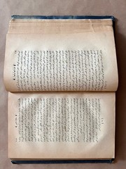 Rare 1873 Ottoman Turkish Binbir Gündüz Masalları Elfü’n-Nehâr Book Fahri Bilge