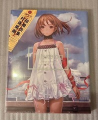 Renji Murata 4th Artbook futurelog