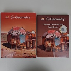 HMH into Geometry COMPLETE Teacher Edition 2020 Kit, Student Textbook Included