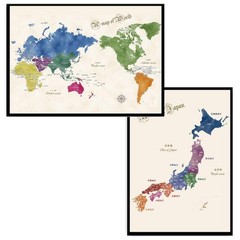 Antique Style World & Japan Map Posters Set A3 Educational Matte Paper 2pcs