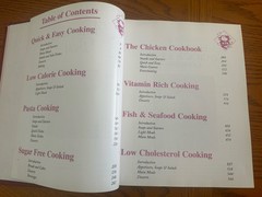 Vintage 1995 America’s Best Cookbook Recipes Cook Book Hardcover 568 Pages