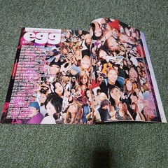 Egg Magazine 2004 Issues 6-Book Set Vintage From Japan
