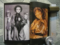 Re futurhythm Renji Murata Japanese Art Book 2004 1st Edition Illustration Japan