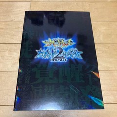 Evangelion Second Impact Pamphlet 14.4×10.1in Glossy Cover Minor Wear