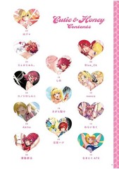 Cutie & Honey 50th Anniversary Tribute Art Book U.S Tax Included Japan