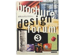 Catalog Design for the World of Large Books 3 1997 HB 224 pages From Japan