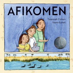 Afikomen – hardcover Cohen MFA, Tziporah|Eshet, Yaara