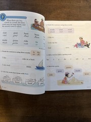 Abeka Spelling and Poetry 1 Fifth Edition *NEW* Student Workbook Homeschool