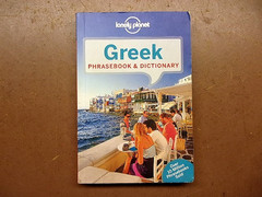 Lonely Planet Greek Phrasebook 6 Phrasebook & Dictionary 256 Pages FREE S/H!