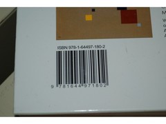 Eureka Math² Squared Grade 5 Module 2 Teacher Book – Weight: 35 oz.