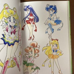 Sailor Moon Original Illustration Art Book Vol.4 Naoko Takeuchi