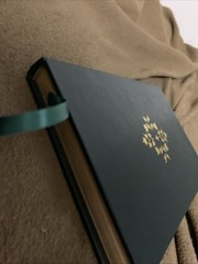 Rimefire Rifleman Leather 22k Leather Binding Luxury Edition