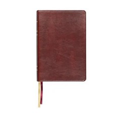Lsb Large Print Wide Margin Paste-Down Reddish-Brown Faux Leather – Imitation
