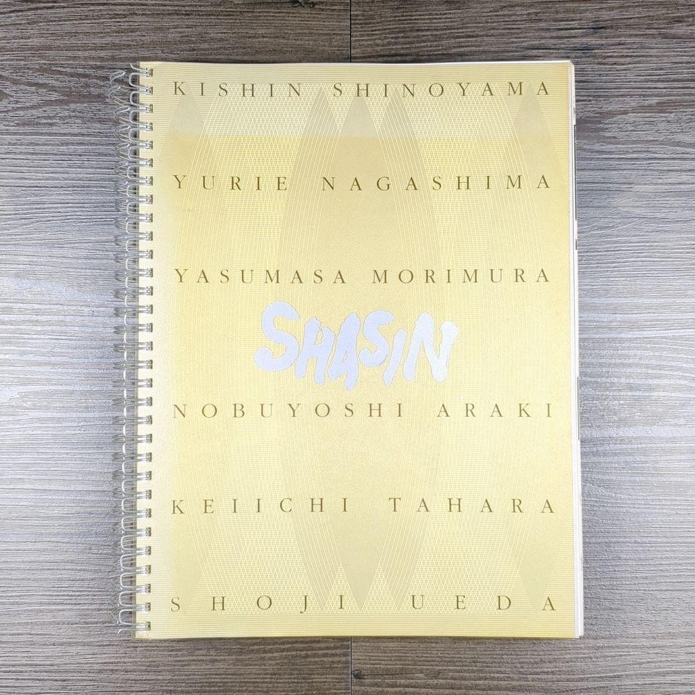 SHASIN Exhibition: Six Individualities that Create an Era Catalog