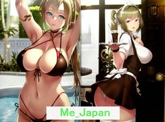 How to Draw Manga Sexy Girls /Japanese Anime Drawing Illustrations Art Book