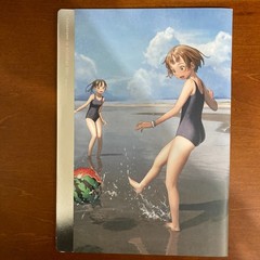 Tomorrow is another day Range Murata PASTA’S ESTAB Art Book Illustration