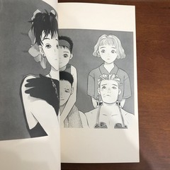Racten 1826 Range Murata PASTA’S ESTAB Art Book Illustration