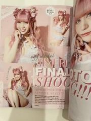 egg Vol.14 + 15 2026 Gyaru Gal Kawaii Japanese Fashion Makeup Magazine 2Bk Set