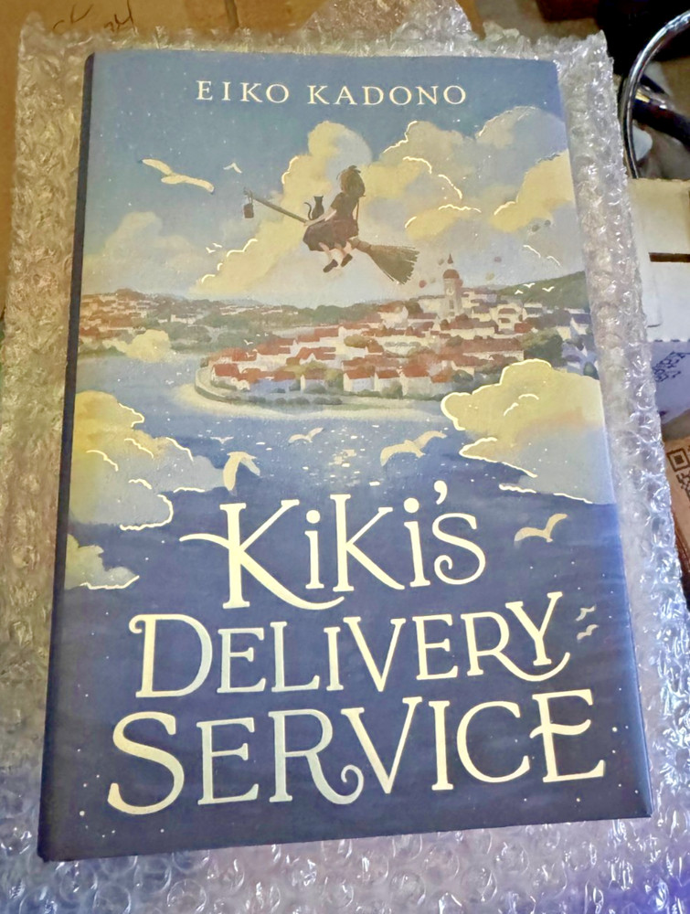 Kiki’s Delivery Service by Eiko Kadono FAIRYLOOT Exclusive Edition Hardcover NEW