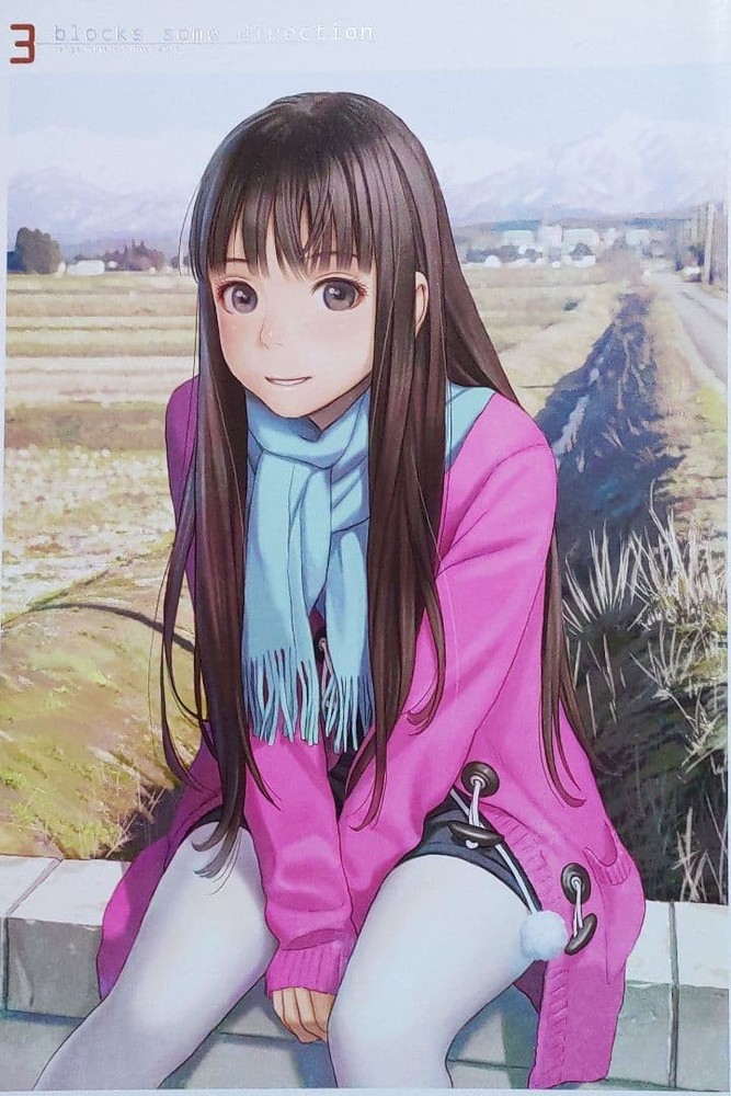 blocks some direction 3 Range Murata PASTA’S ESTAB Art Book Illustration
