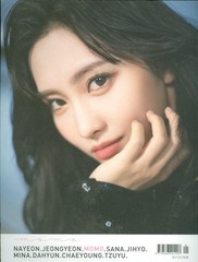 Dispatch Magazine #7 TWICE Dicon You Only Live ONCE Photo Book Chaeyoung 2020