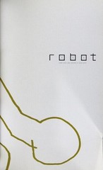 Range Murata / Robot 9 1st Edition 2007 Art