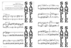 (JAPAN) score Beautifully resounding. Piano Solo (Advanced) Studio Ghibli 1