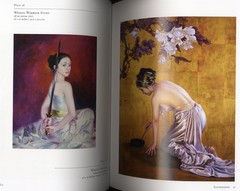 ILLUMINATED: FIGURATIVE ART BY JIA LU, Beautiful Asian Women, Romantic Fantasy
