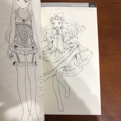LINKAGE Range Murata PASTA’S ESTAB. Art Book Illustration