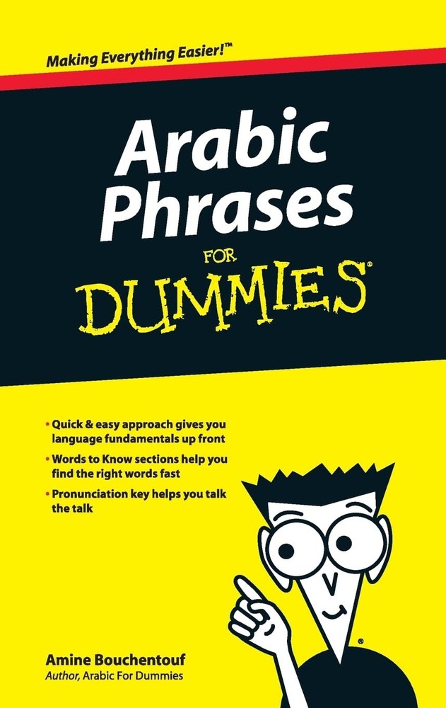 Arabic Phrases For Dummies (For Dummies Series)