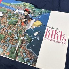 The Art of Kiki’s Delivery Service Hayao Miyazaki Hardcover Excellent Art Book