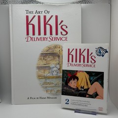 The Art of Kiki’s Delivery Service + Vol. 2 of Kiki’s Delivery Service