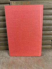 1990 Signed Copy Of Black Women in United States History : Jane Edna Hunter