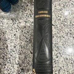 Larousse Gastronomique Prosper Montagné Hardcover Illustrated Librairie Larouss…