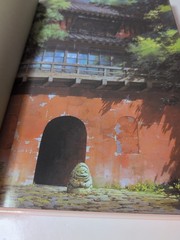 The Art of Spirited Away by Hayao Miyazaki HARDBACK Studio Ghibli Library MINT
