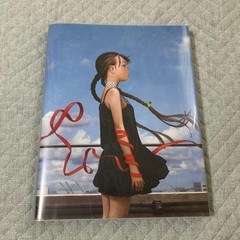 futurelog standard edition first edition